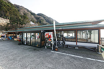 魚屋の喰い処 まつ田