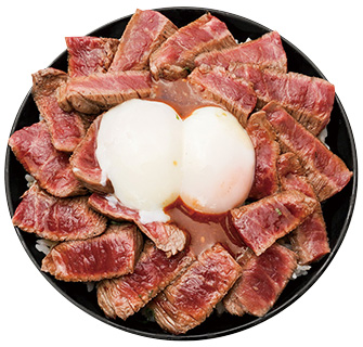 あか牛料理専門店 やま康