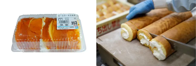 最大90 オフ 超お得な工場直売 アウトレット5店 スイーツや家具家電まで 東海 22 じゃらんニュース 最大90 オフ 超お得な工場直売 アウトレット5店 スイーツや家具家電まで 東海 22 じゃらんニュース
