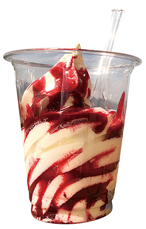 バニラソフト アドベリーソースかけ