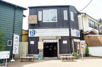 glin coffee 元町1号店