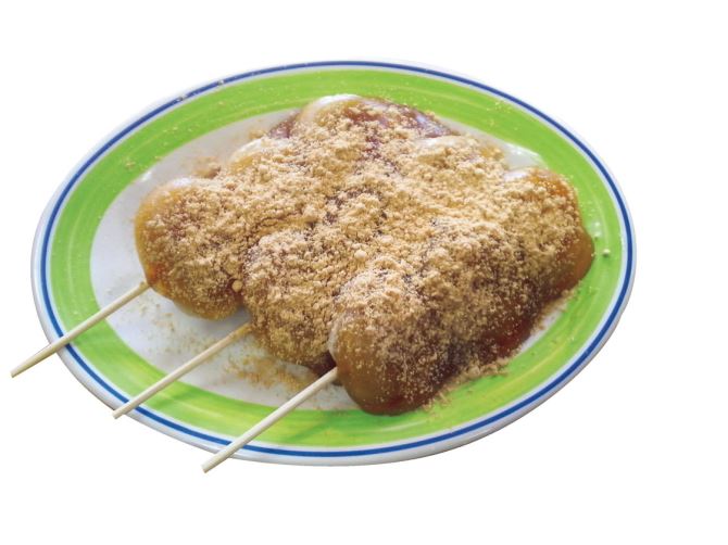 味の店 たかはし