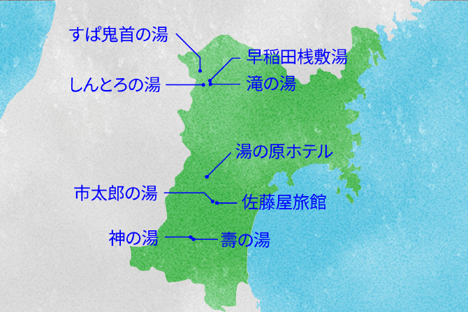 (地図製作:じゃらん)<
