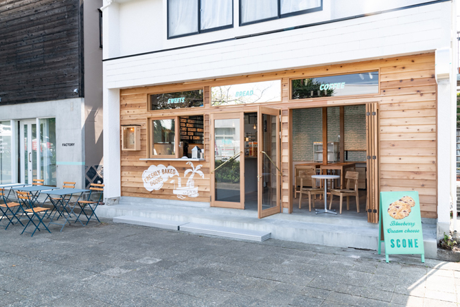 Pacific BAKERY