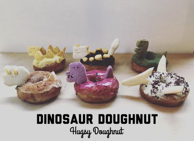 HUGSY DOUGHNUT