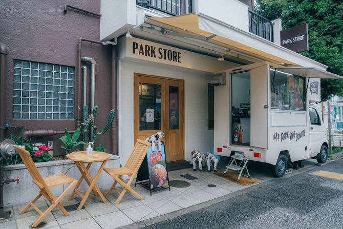 PARK STORE