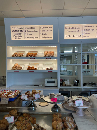 chigaya commissary
