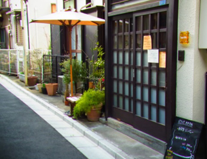 haritts 代々木上原店