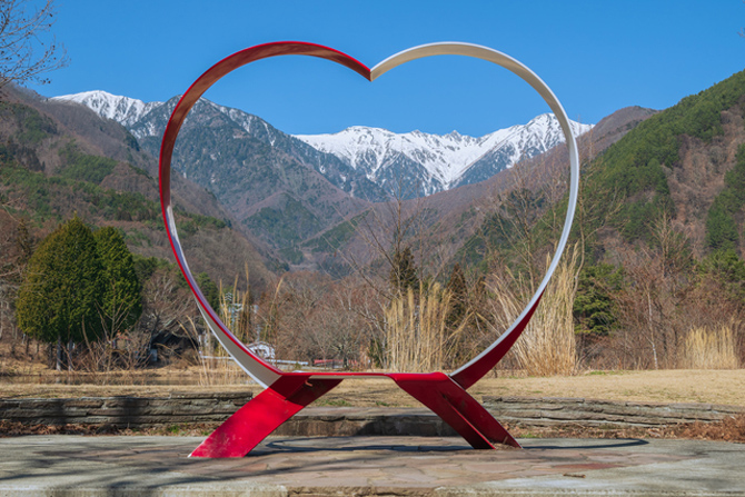 駒ヶ池ハートのベンチ(カップルシート)