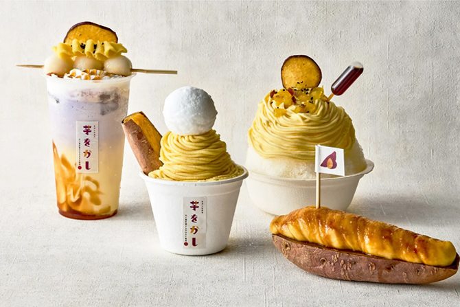 新芋　サツマイモ　おすすめ　芋　10 Amazon.co.jp: 【新芋】紅はるか 10kg 土付き 生芋 (M～2Lサイズ