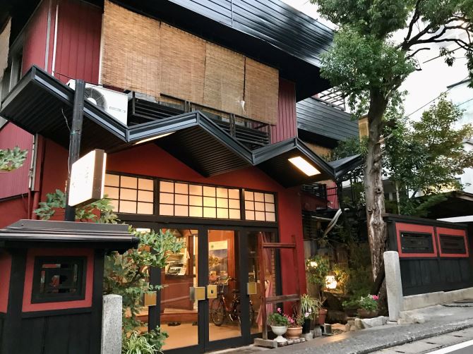 かけ流しの温泉の宿 栄の湯旅館"