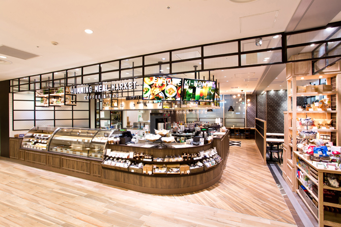 HUMMING MEAL MARKET COFFEE&BAR