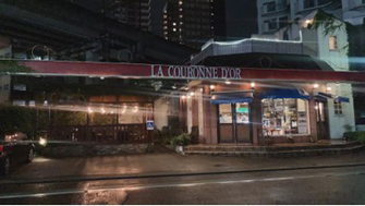 La Couronne D'or