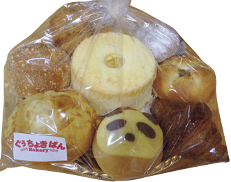 ぐぅちょきぱん