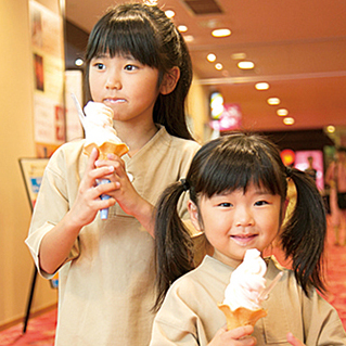 名古屋スパリゾート湯~とぴあ宝