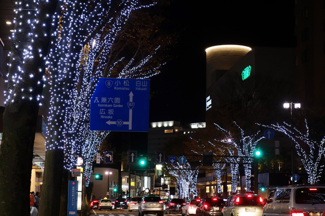 香林坊の街並み