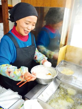 山びこ温泉まんじゅう