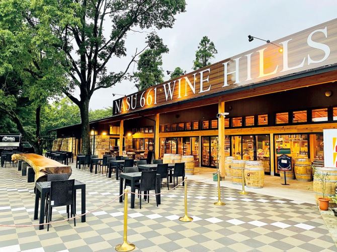 NASU 661 WINE HILLS