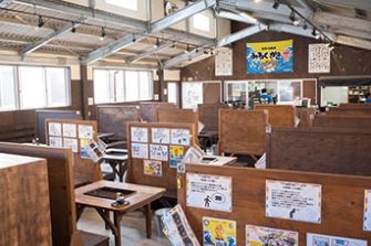 みるくがき 豊久丸