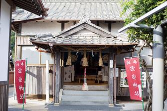宝当神社