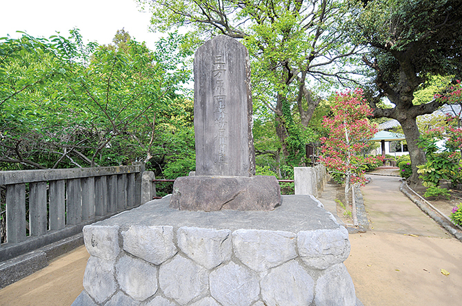 犀ヶ崖古戦場 犀ヶ崖資料館