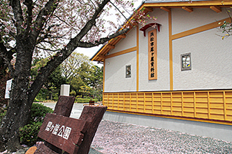 犀ヶ崖古戦場 犀ヶ崖資料館