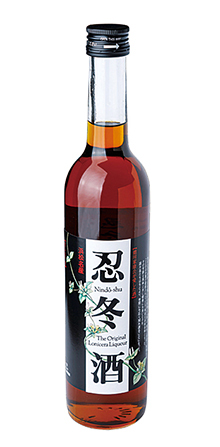 酒＆FOOD かとう