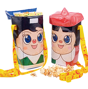 浜名湖パルパル