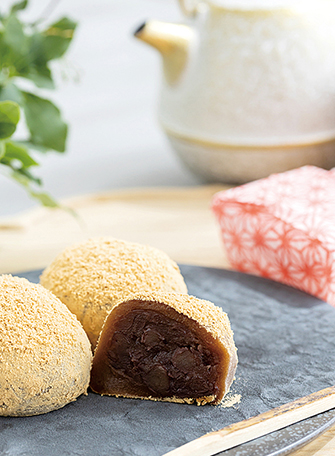 御菓子司 あおい