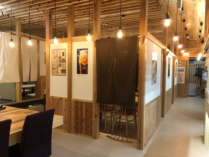 （画像提供：海鮮料理と釜めし　あらき）