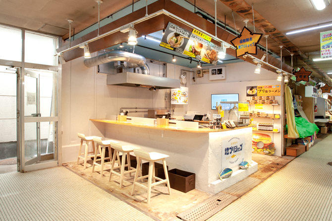 （画像提供：函館朝市 地ブリショップ）