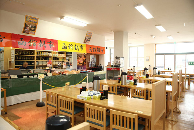 （画像提供：海鮮味処　すずや食堂）