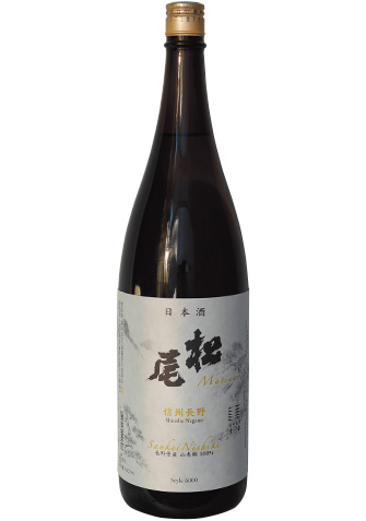 髙橋助作酒造店