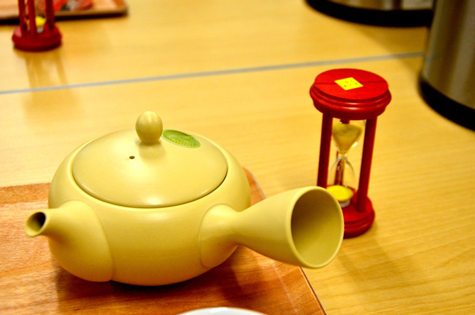 うれしの茶交流館 チャオシル