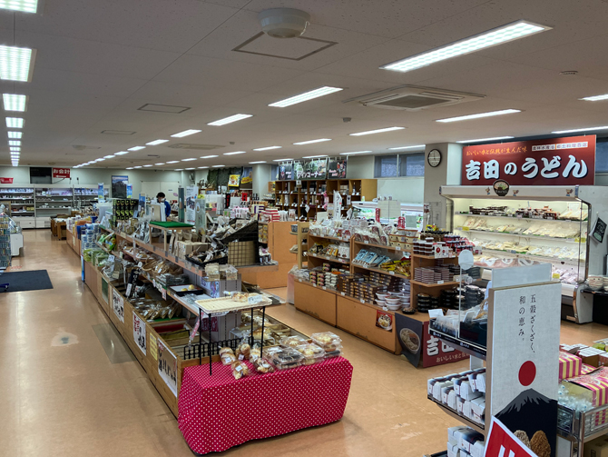 道の駅富士吉田