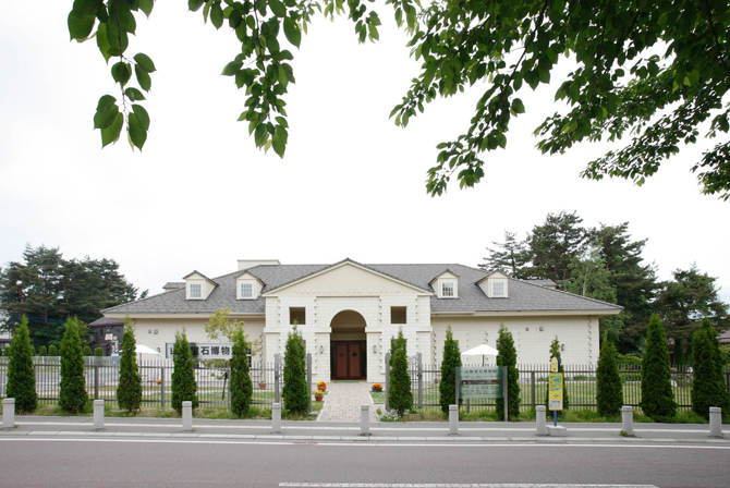 山梨宝石博物館