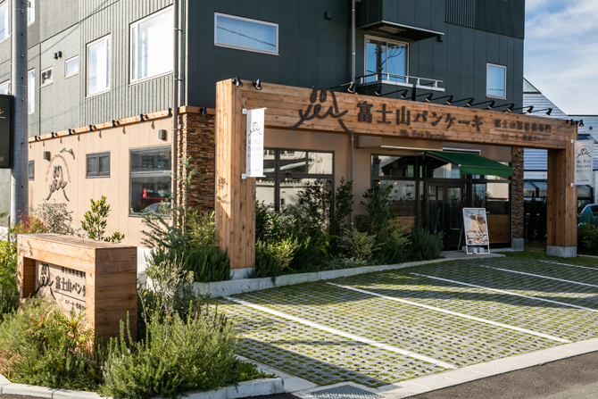 富士山パンケーキ