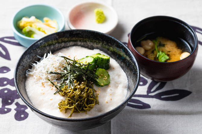 富士眺望の湯 ゆらり