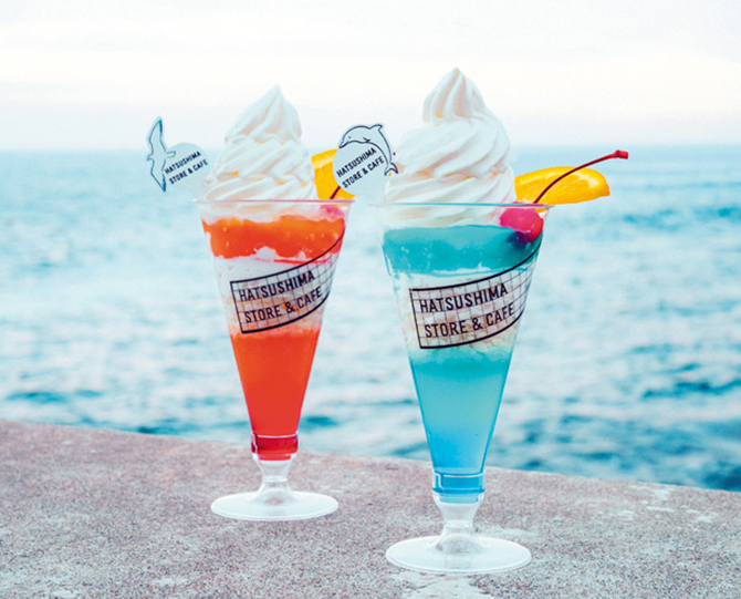 HATSUSHIMA STORE&CAFE