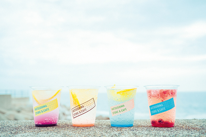 HATSUSHIMA STORE&CAFE