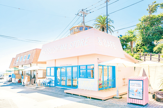 HATSUSHIMA STORE&CAFE