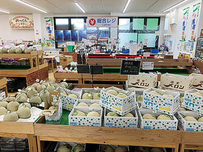 道の駅 田原めっくんはうす