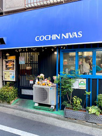 南インド料理 コチンニヴァース