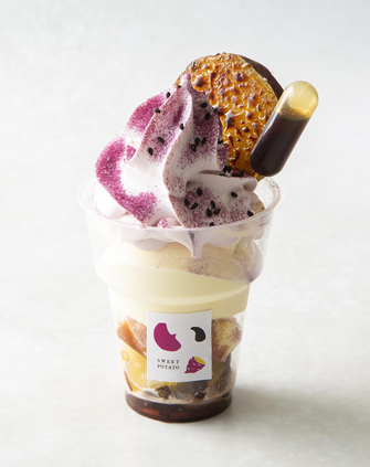 いもやいもこ WITH HARAJUKU