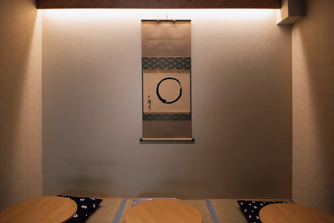 SOT COFFEE京都七条