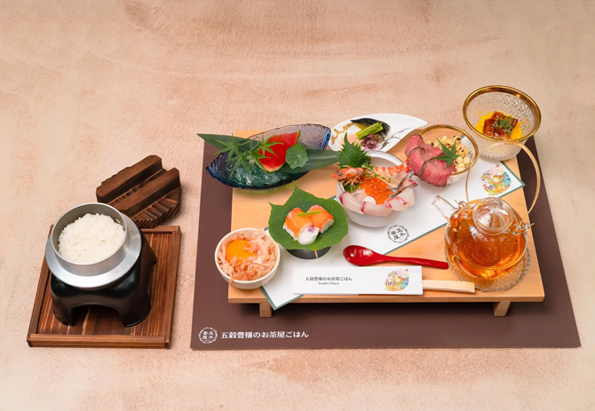 五木茶屋 清水店