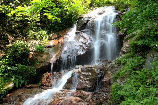 雄淵雌淵公園