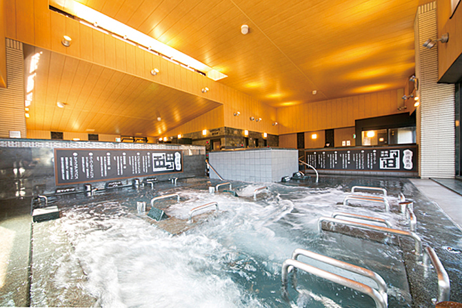 土岐 よりみち温泉