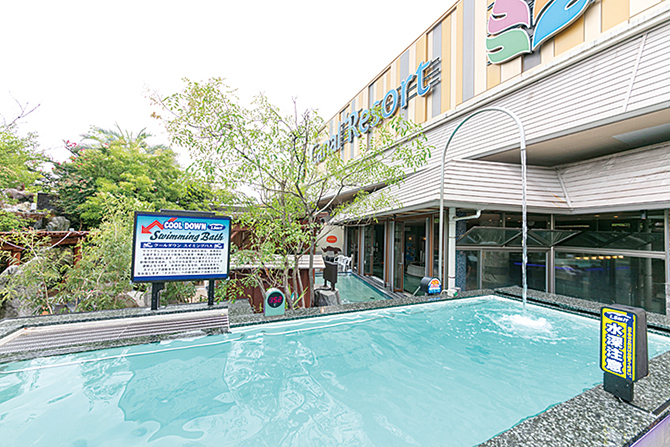 キャナルリゾート