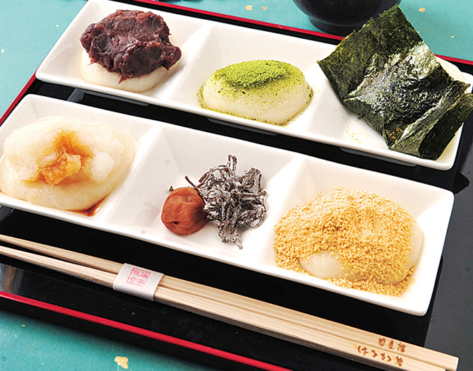 和cafe 抹茶文庫